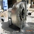 d7612ad1_SS Blower